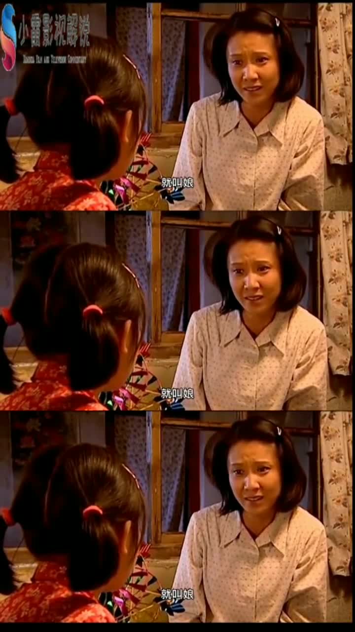 暖春的大结局每次都看哭了