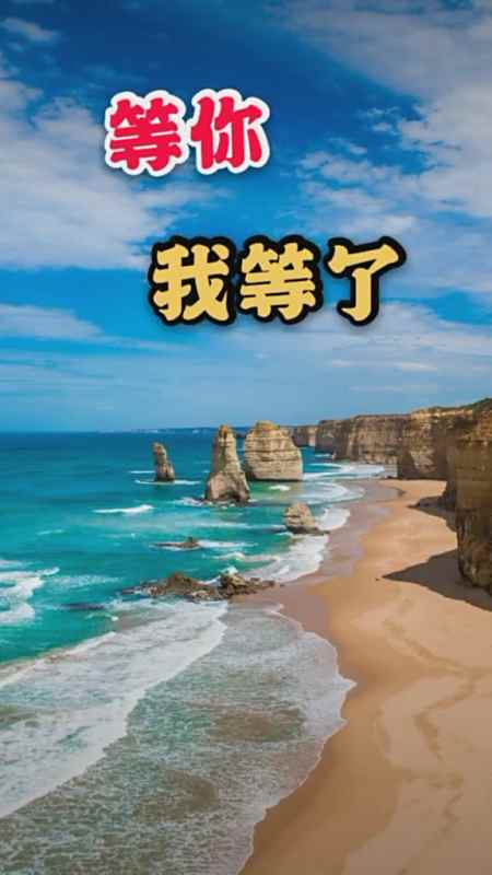 喜欢的歌静静地听喜欢的人耐心的等等你等了那么久情感歌曲分享