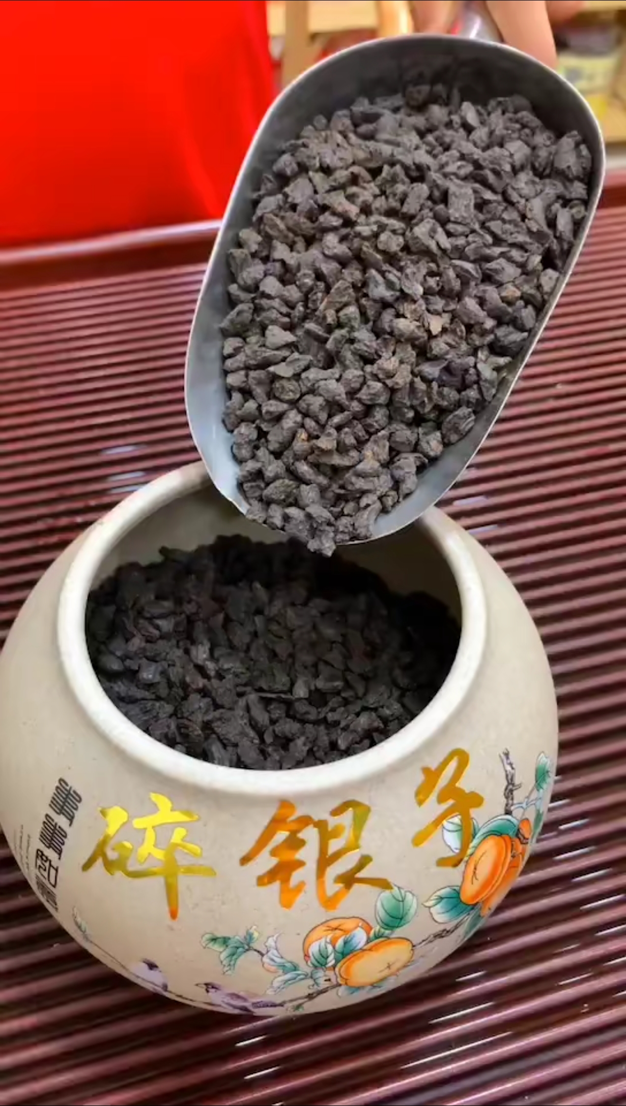 碎银子普洱茶