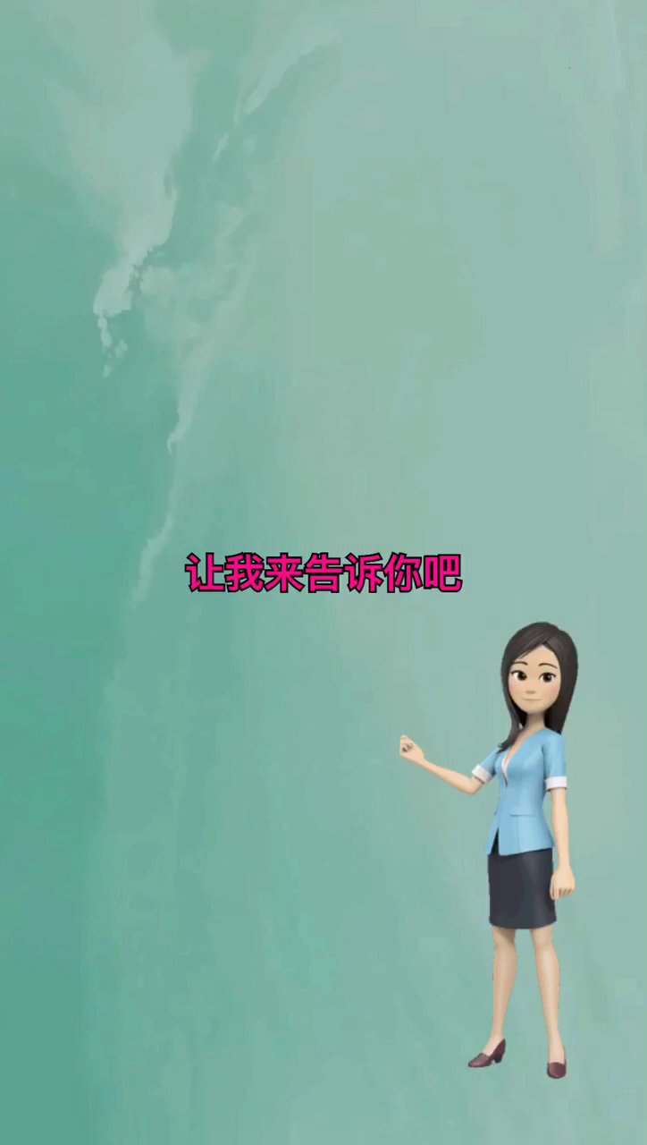 我来告诉你黑不溜秋是什么意思