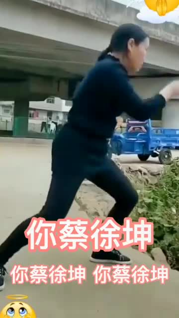 农村大妈干架点不到也为止这场面可真是劲爆啊