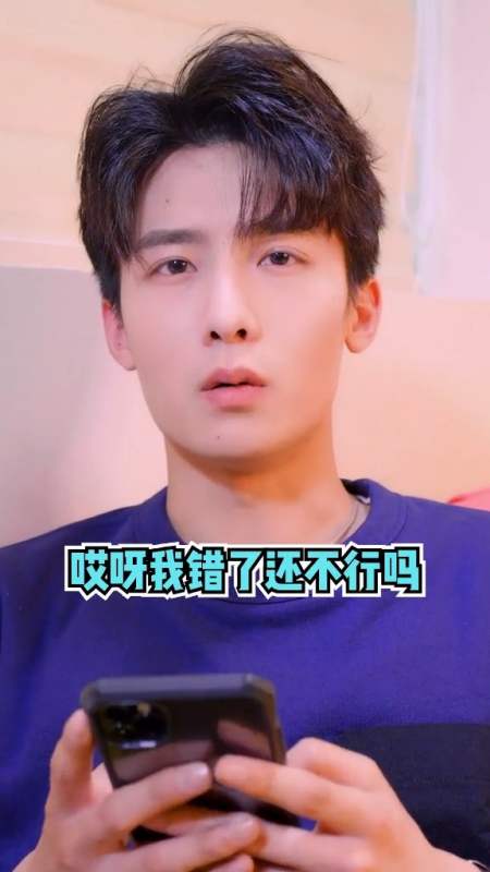 扫码下载全民小视频 璩雨323天前 米粒米言真可爱我