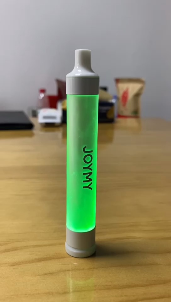 九脉发光电子烟一次性发光电子烟