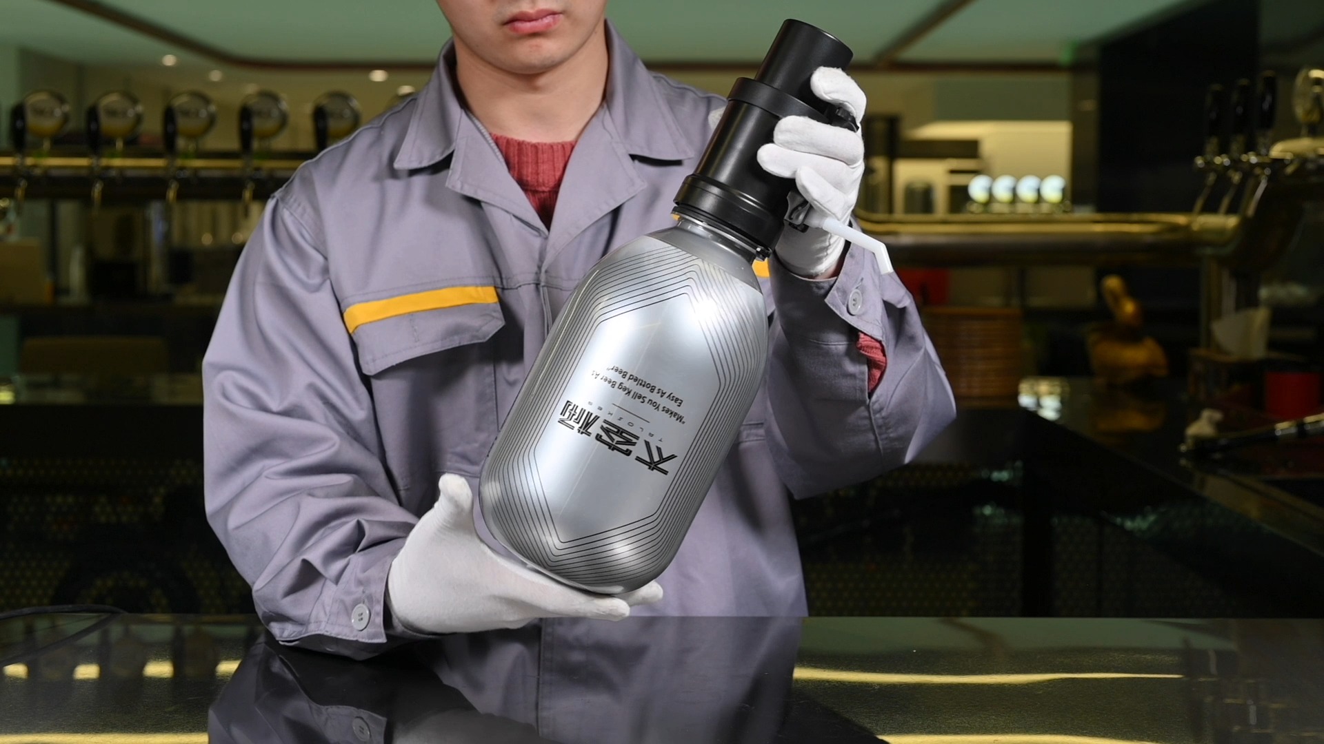 精酿啤酒#塔罗斯-mini打酒器清洗教程