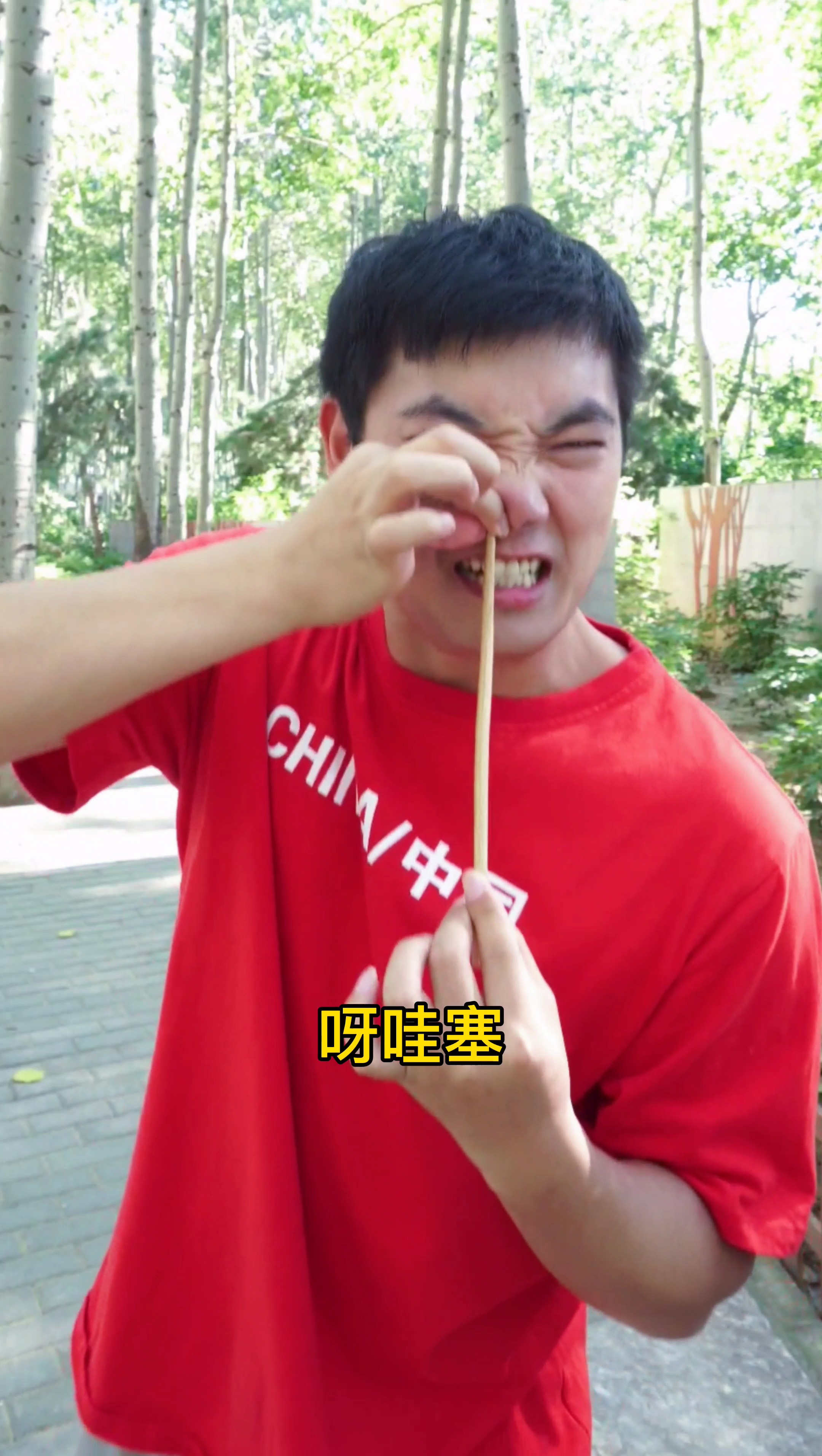 魔术师何镖#简单又帅气的生活魔术技巧!