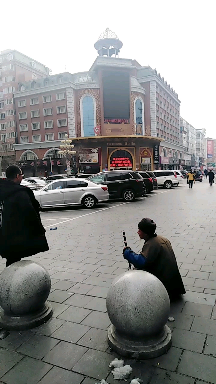 牡丹江东一条路