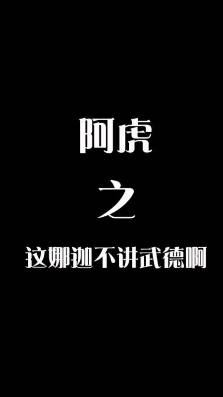 我的世界:以多欺少,不讲武德