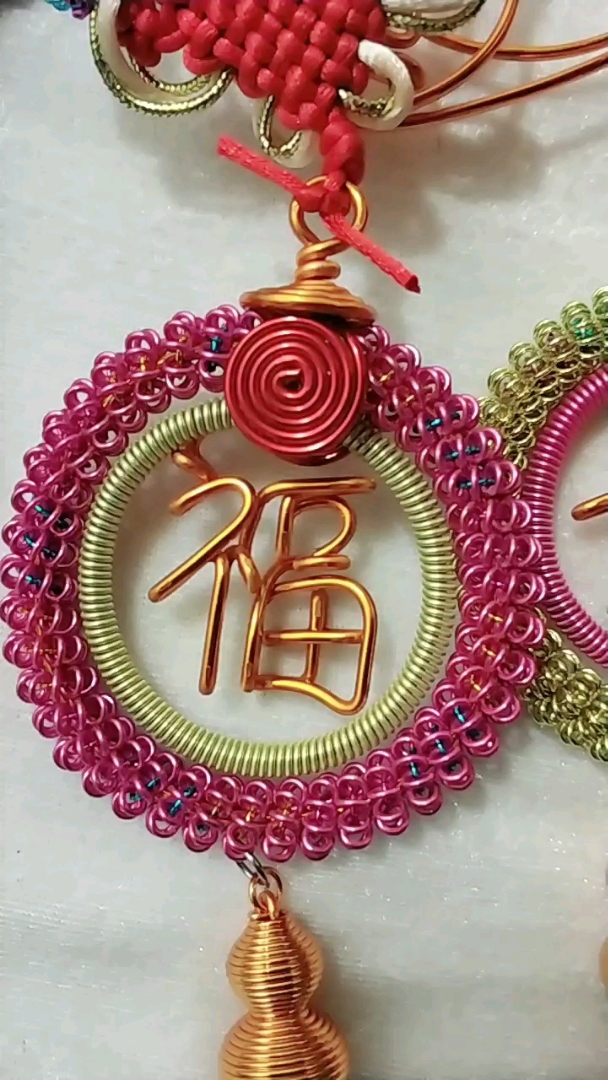 金属丝手工福字