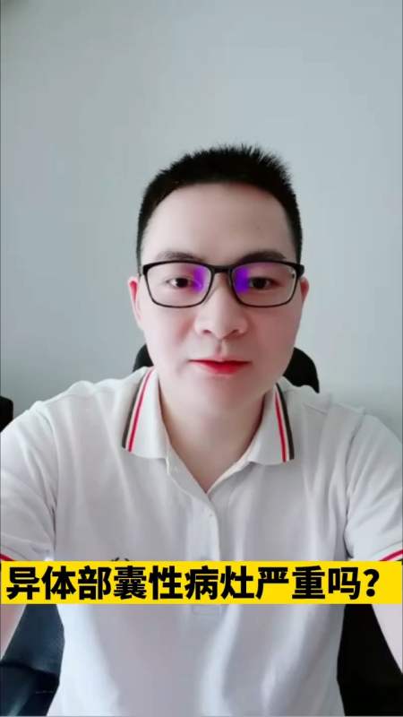 7321次播放.2021-12-0619肝胆胰外科付志强医生1.