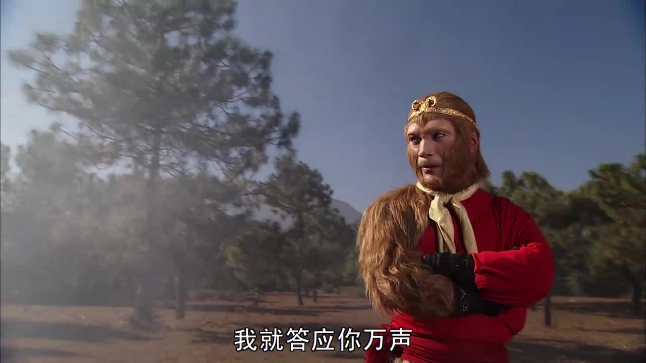 西游记经典片段银角大王收服孙悟空我叫你一声你敢答应吗