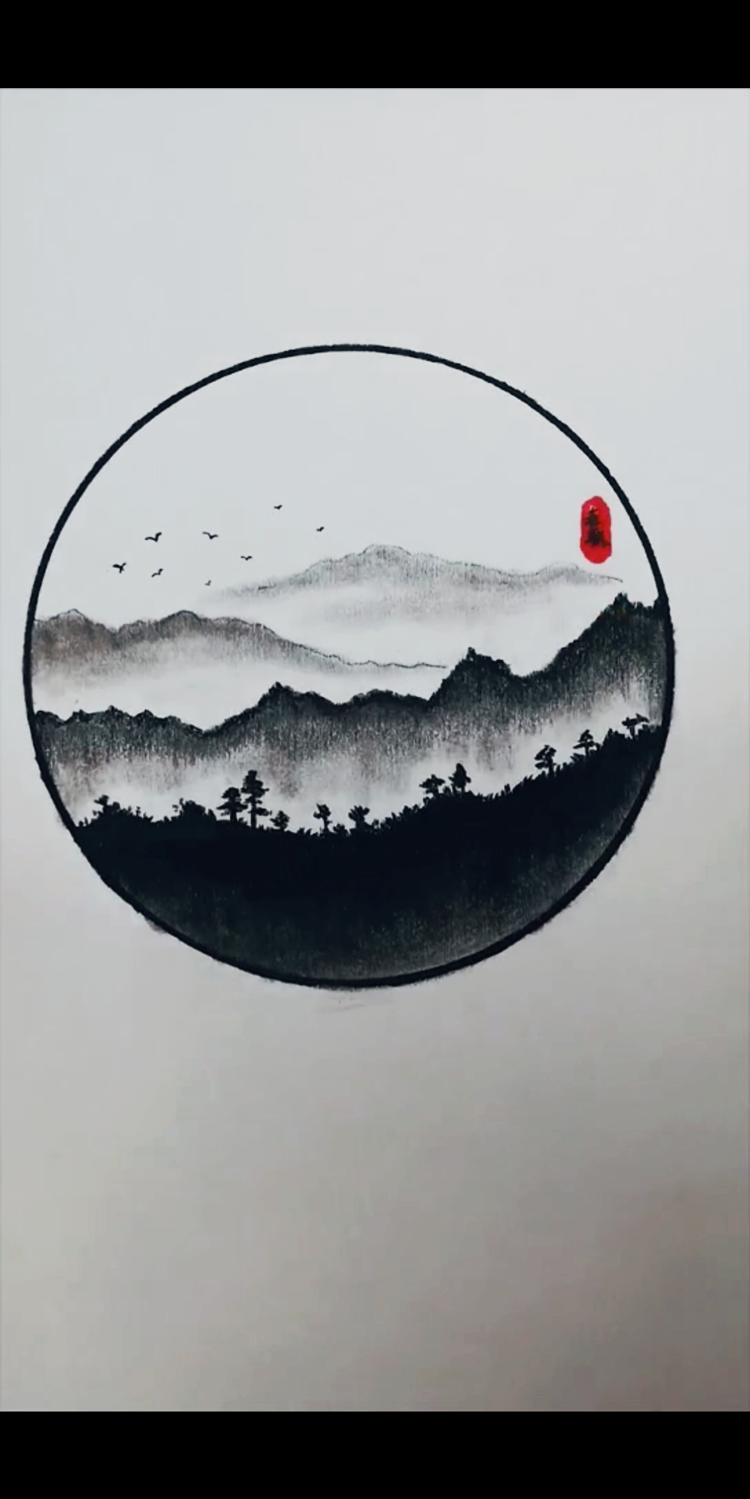 简单易学的意境风景画