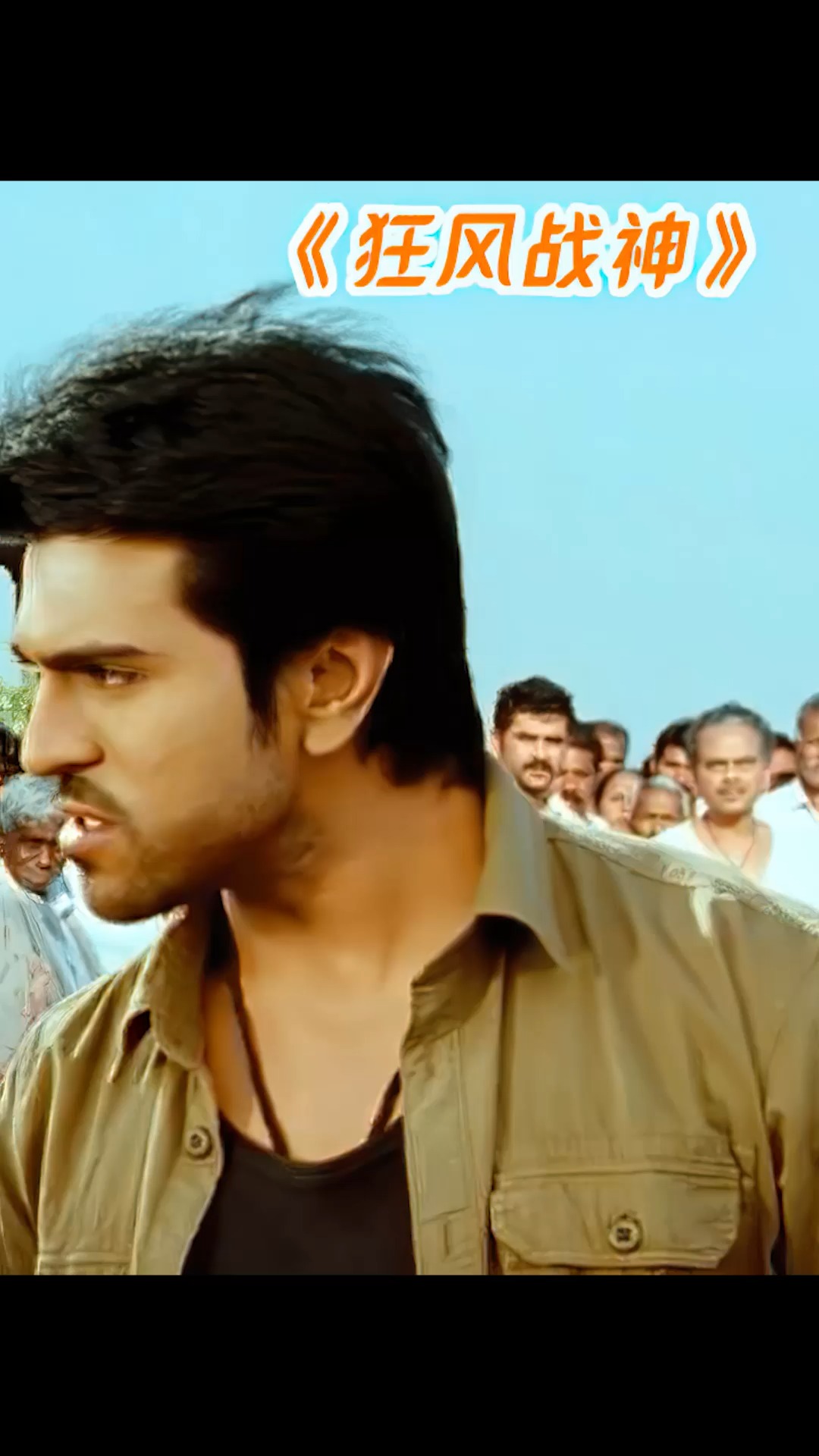 好看电影#女人三十不结婚,只因为有个可怕的父亲拦着,直到《狂风战 