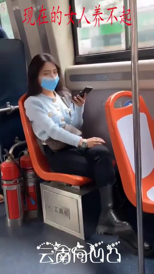公交车上遇见一个美女接下来的一幕让我这辈子忘不了