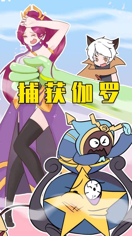 13.32万次播放.2021-09-173760阿星的奇妙冒险71.