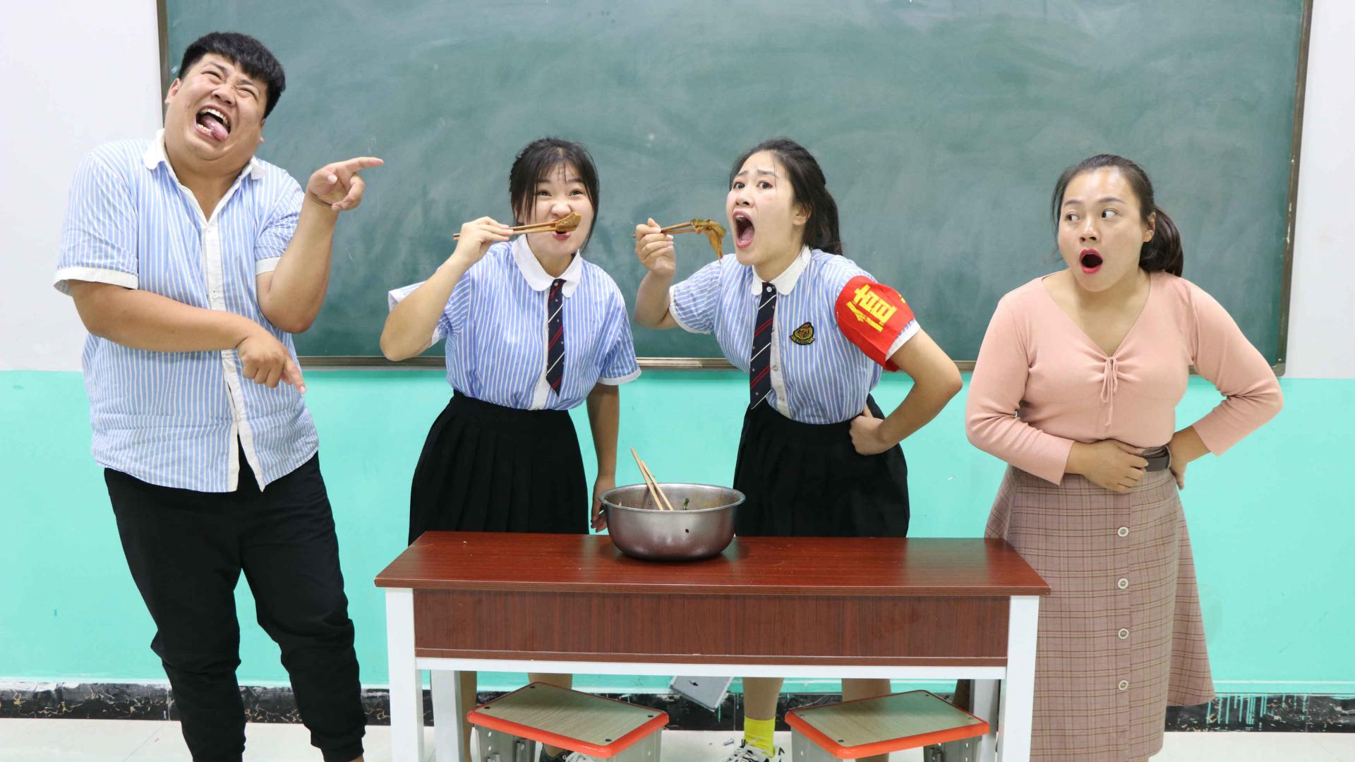 学霸王小九校园剧:学生为争学校值勤员,挑战老师自制黑暗料理"臭"豆腐