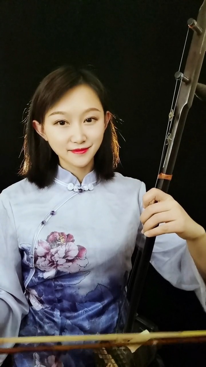 古典中国风#国风民乐艺术欣赏,二胡独奏《山清水秀好风光,传承弘扬