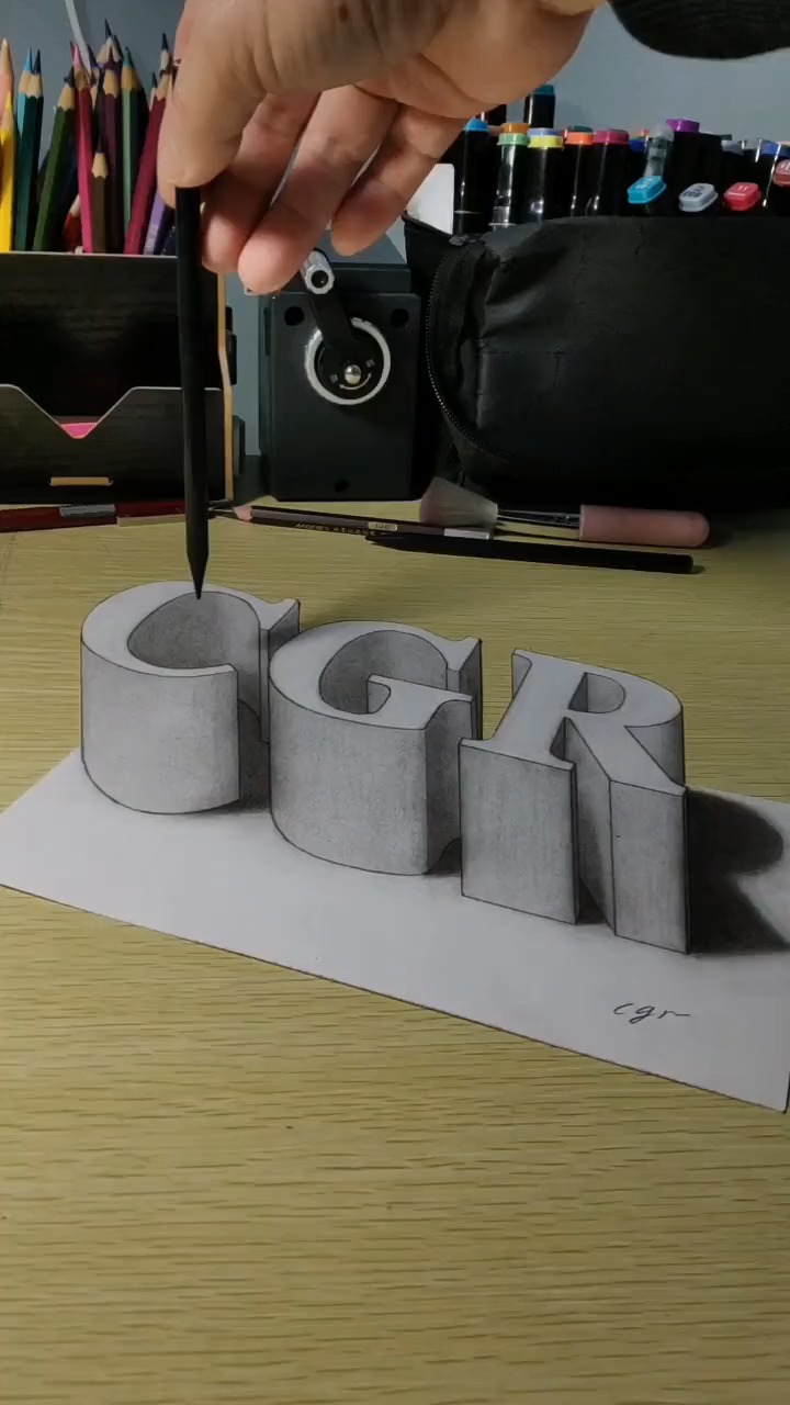 轻知计划#简单学会画3d立体字