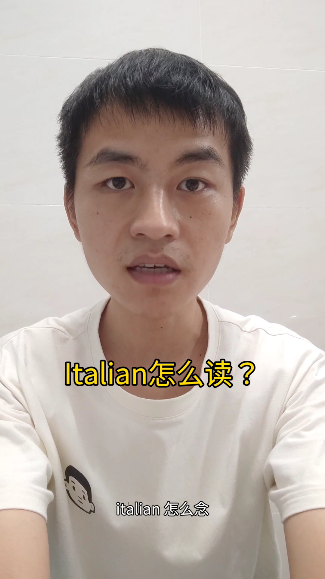 italian怎么念怎么读?