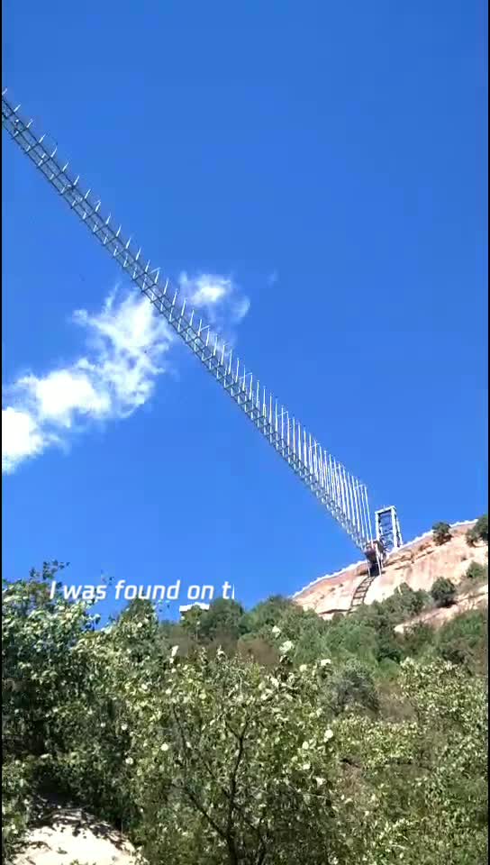 清凉谷,玻璃天桥邀你来挑战!