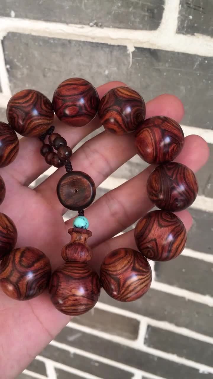 海南黄花梨.对眼