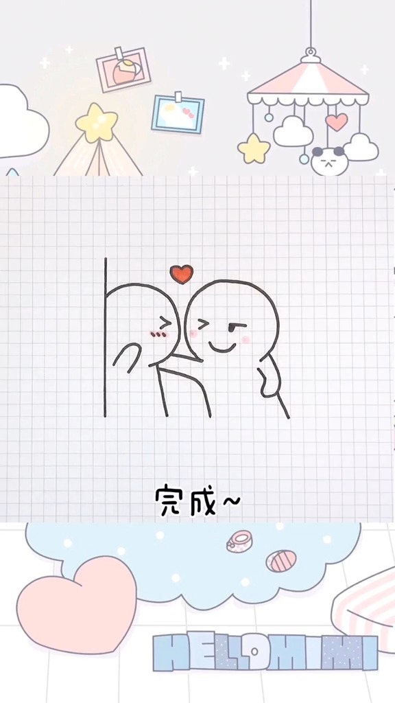 一看就会的壁咚表情包喂要不要来我怀里我来宠你啊