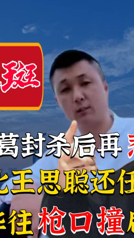 2万"觉得他好孤独,但他身后又仿佛站着千军万马!"52.