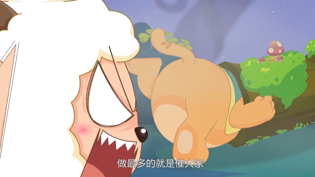 我要上热门#原来福来体内还隐藏另一只狼,并且有特殊的奇力 !