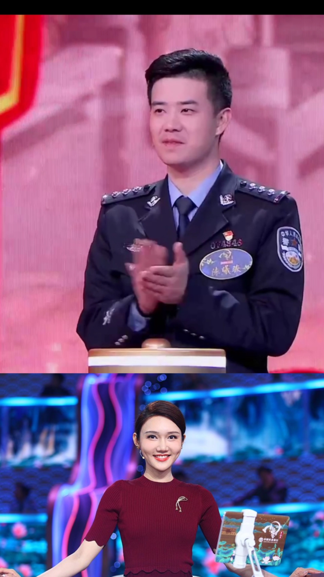 中国诗词大会第六季#陈曦骏抢答图画线索题:驿外断