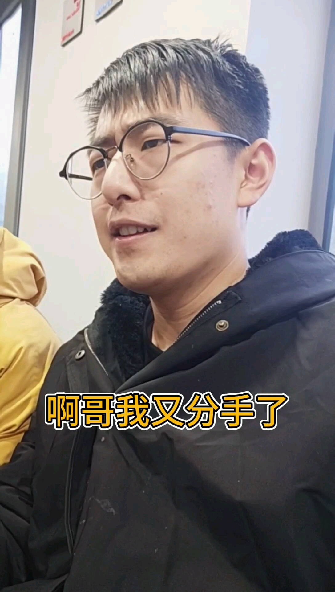 让我们下面有请下一位选手上台!