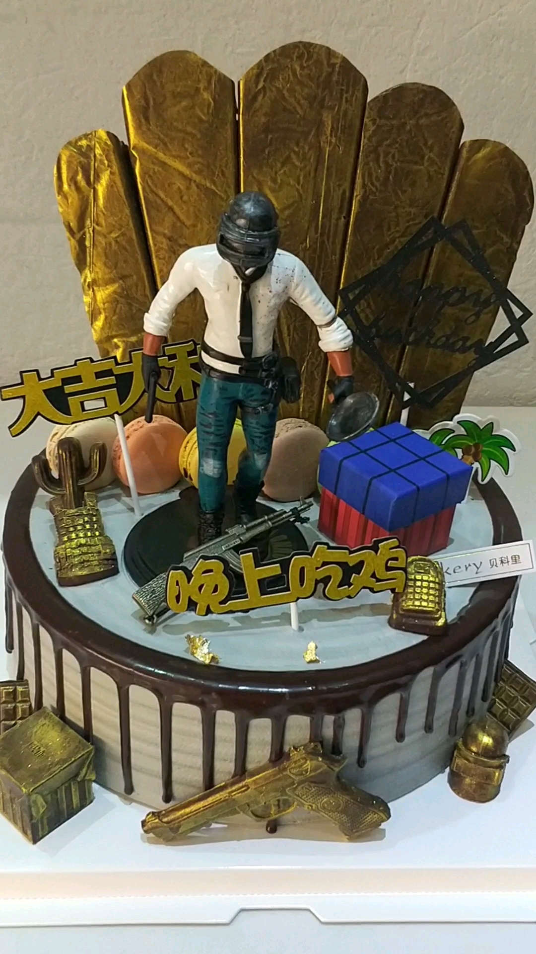 和平精英蛋糕制作过程来了,喜欢吃鸡扣111,不喜欢吃鸡扣222女生扣333