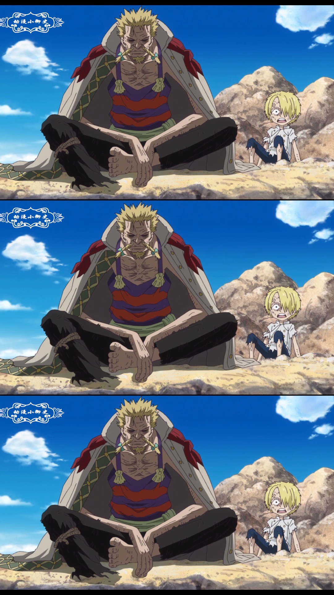 海贼王#红脚哲普:山治如生父一般的师傅,将自己的一只脚永远留在了