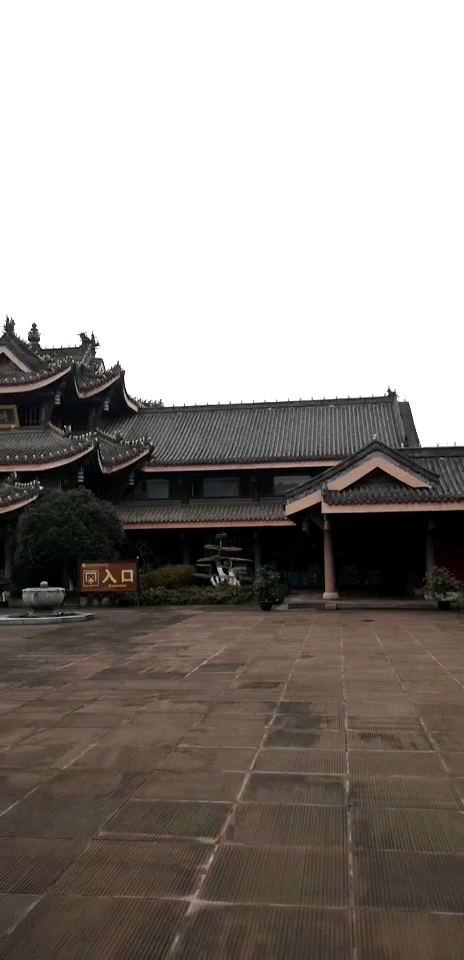 亚洲最大佛学院   大佛禅院峨眉山