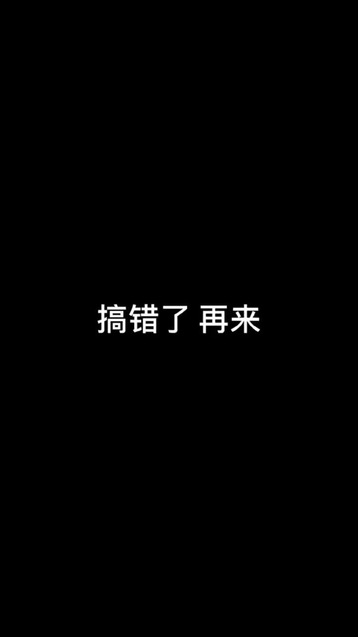 很轻松也就是废了条腿蝎子腿挑战许佳琪蝎子腿