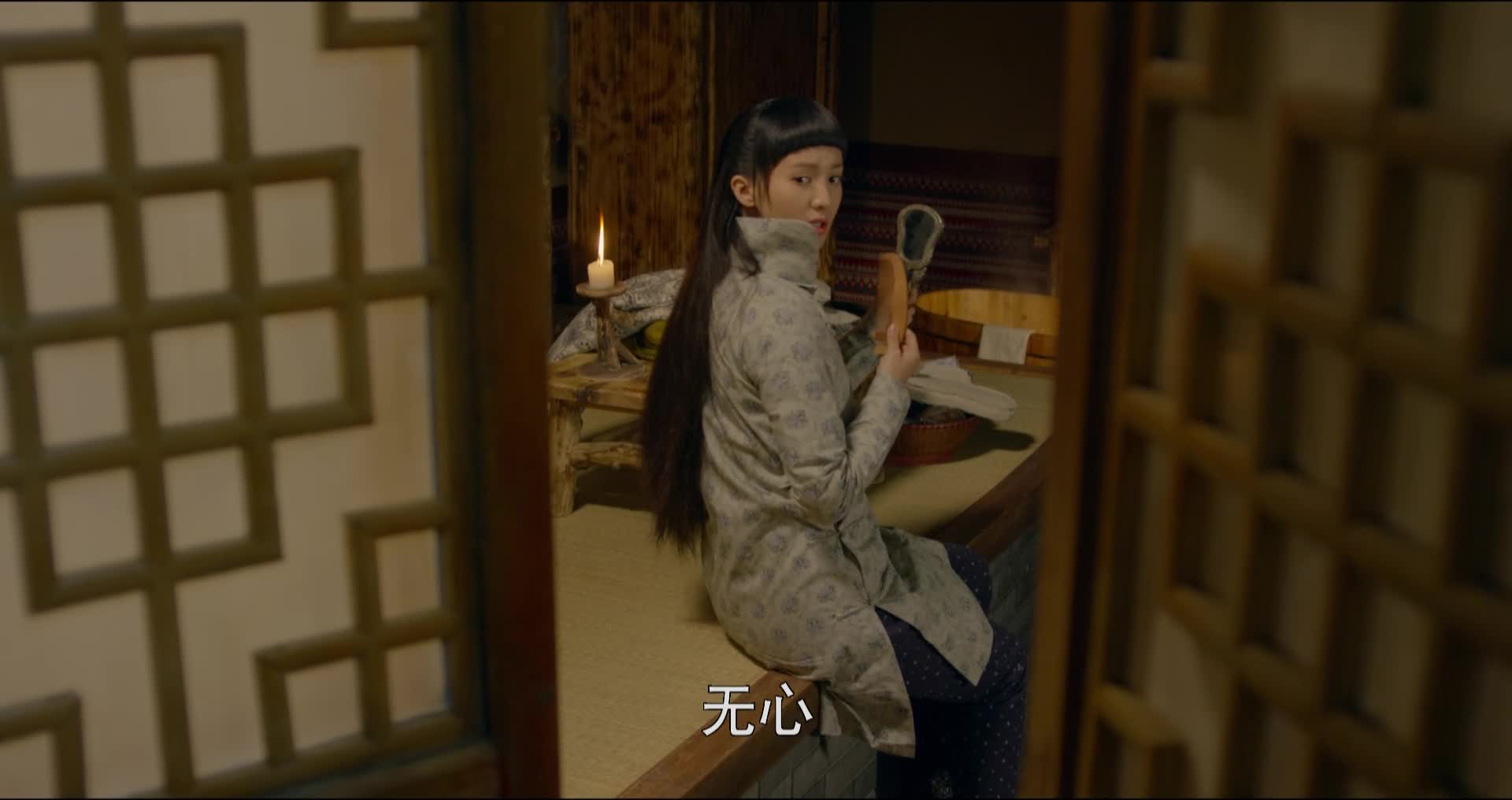 无心法师:岳绮罗的纸人,又来找月牙了,真是阴魂不散啊