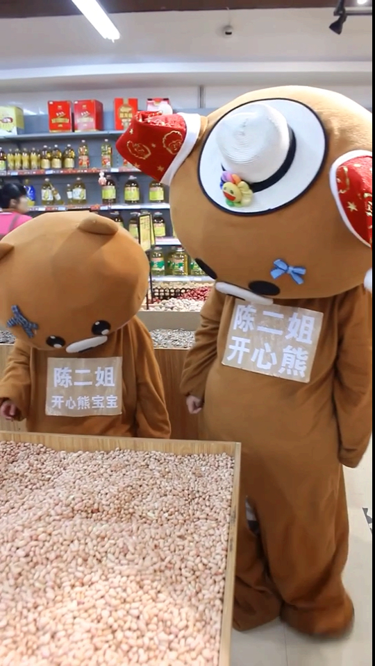 搞笑段子剧#你们见过鸵鸟蛋吗?