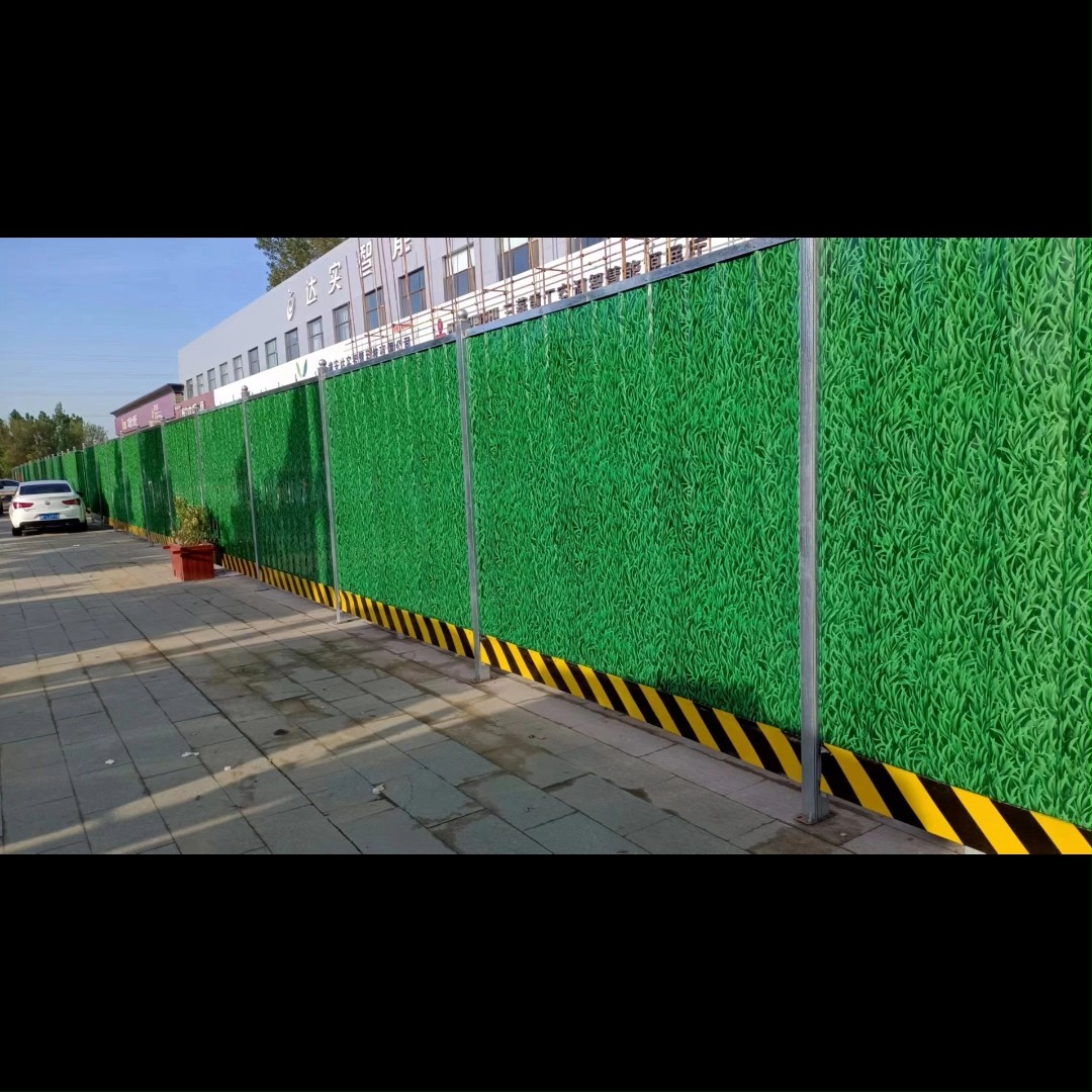 是指为了将建设施工现场与外部环境隔离开来,用途广,适用于工地围墙