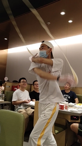 在家云旅游#海底捞的甩面舞