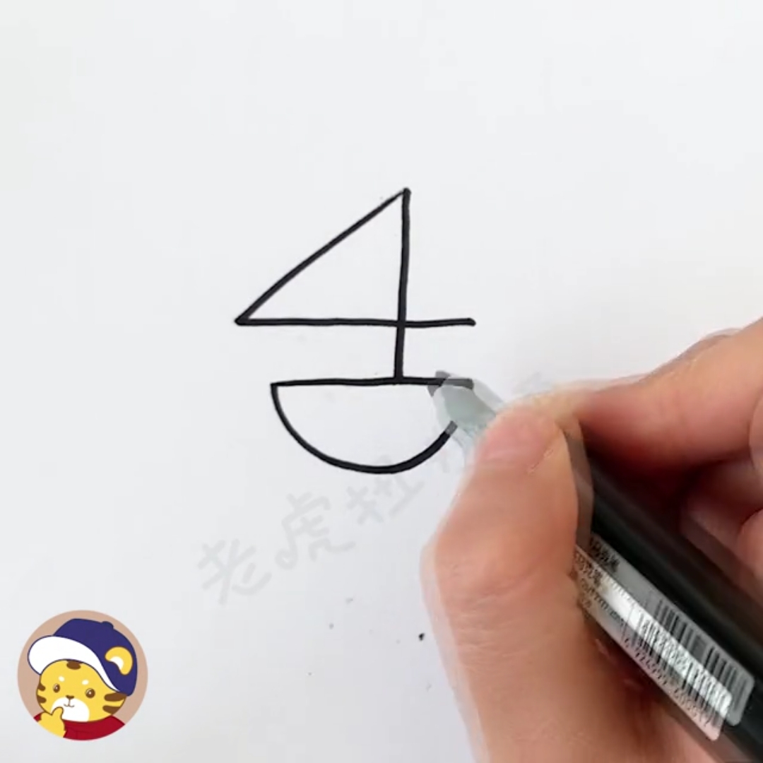 我要上热门#简笔画:数字4能画什么?三笔画个小帆船!一看就会画!