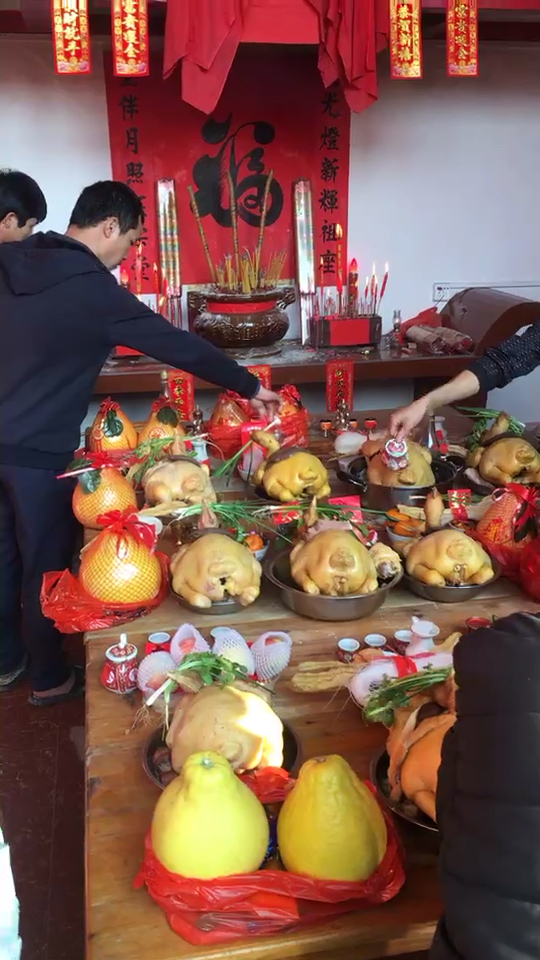 新年拜祖先