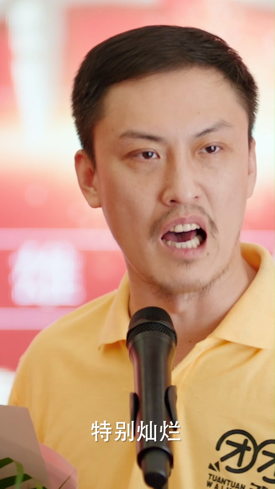 中国飞侠12月10日许君聪携手老戏骨李琦给你好看