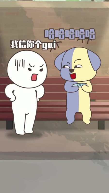 扫码下载度小视 发个视频 让别人知道 星座狗联盟啊 14.89万粉丝