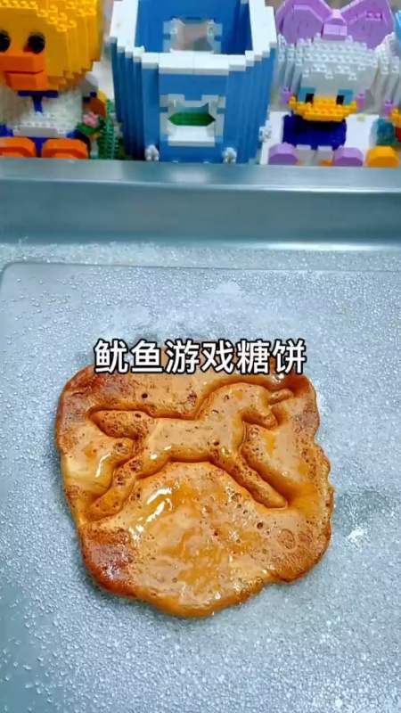 #美食看中国#我终于做出了鱿鱼游戏糖饼,这次不许再笑我了-度小视