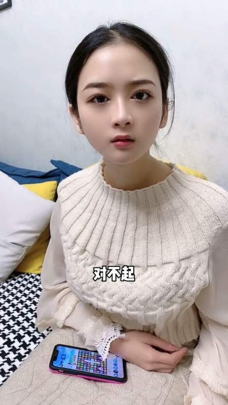 搞笑段子剧#杨小萌:女人的脑回路