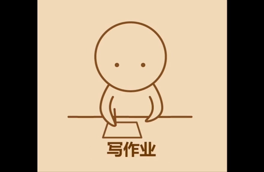 創意簡筆畫#一元硬幣簡筆畫,寫作業的小人