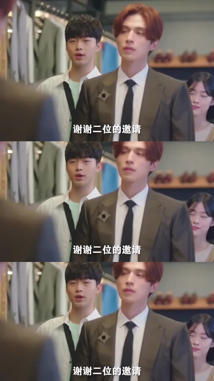 《九尾狐传》,第一次见女方家长就送豪车,有钱的九尾狐出手就是不一样