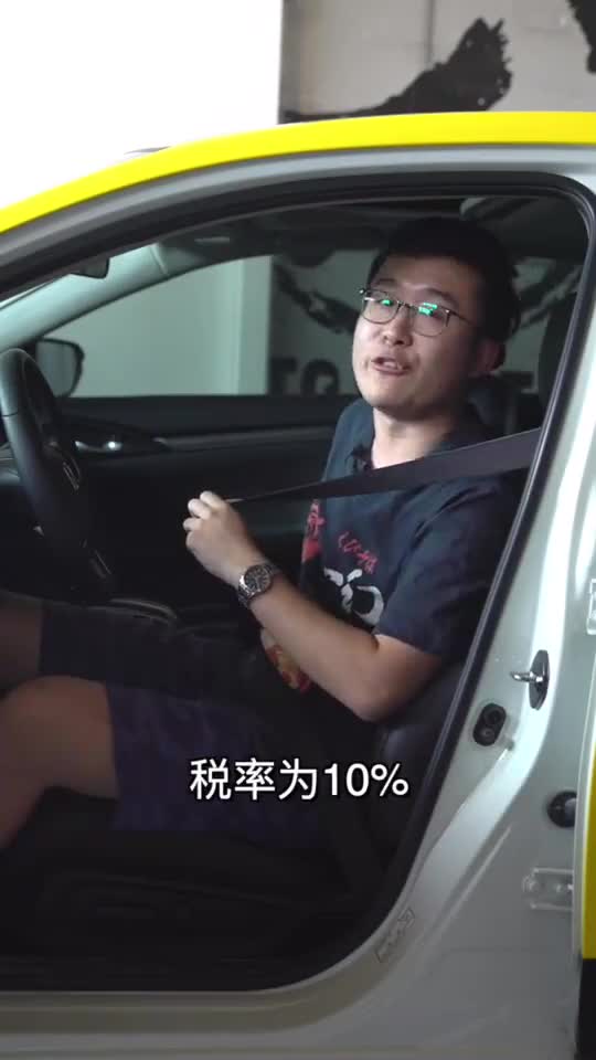 计较技巧当今买车又省钱了工匠派先生来了抖初心工匠派汽车工匠派晓彤