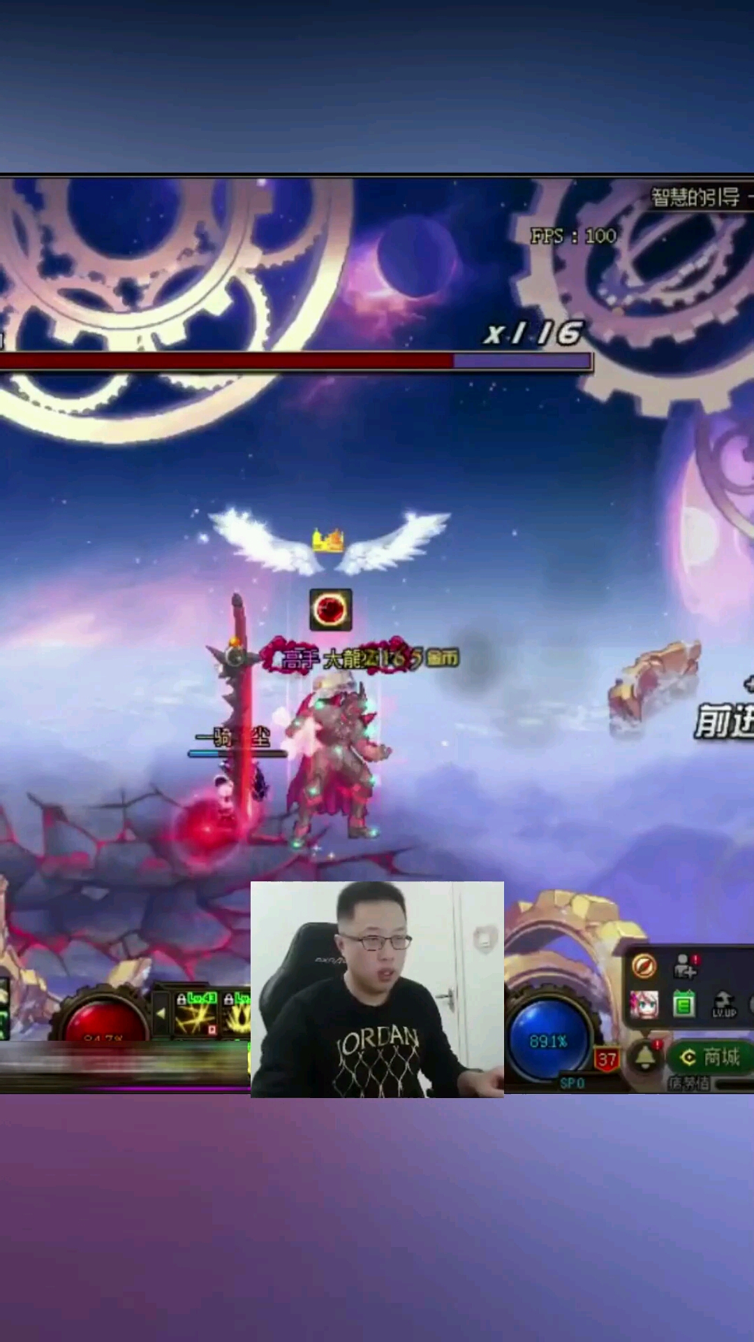 dnf大龙猫咱只想要囚禁者长袍要是不心出了军神也勉强能接受!