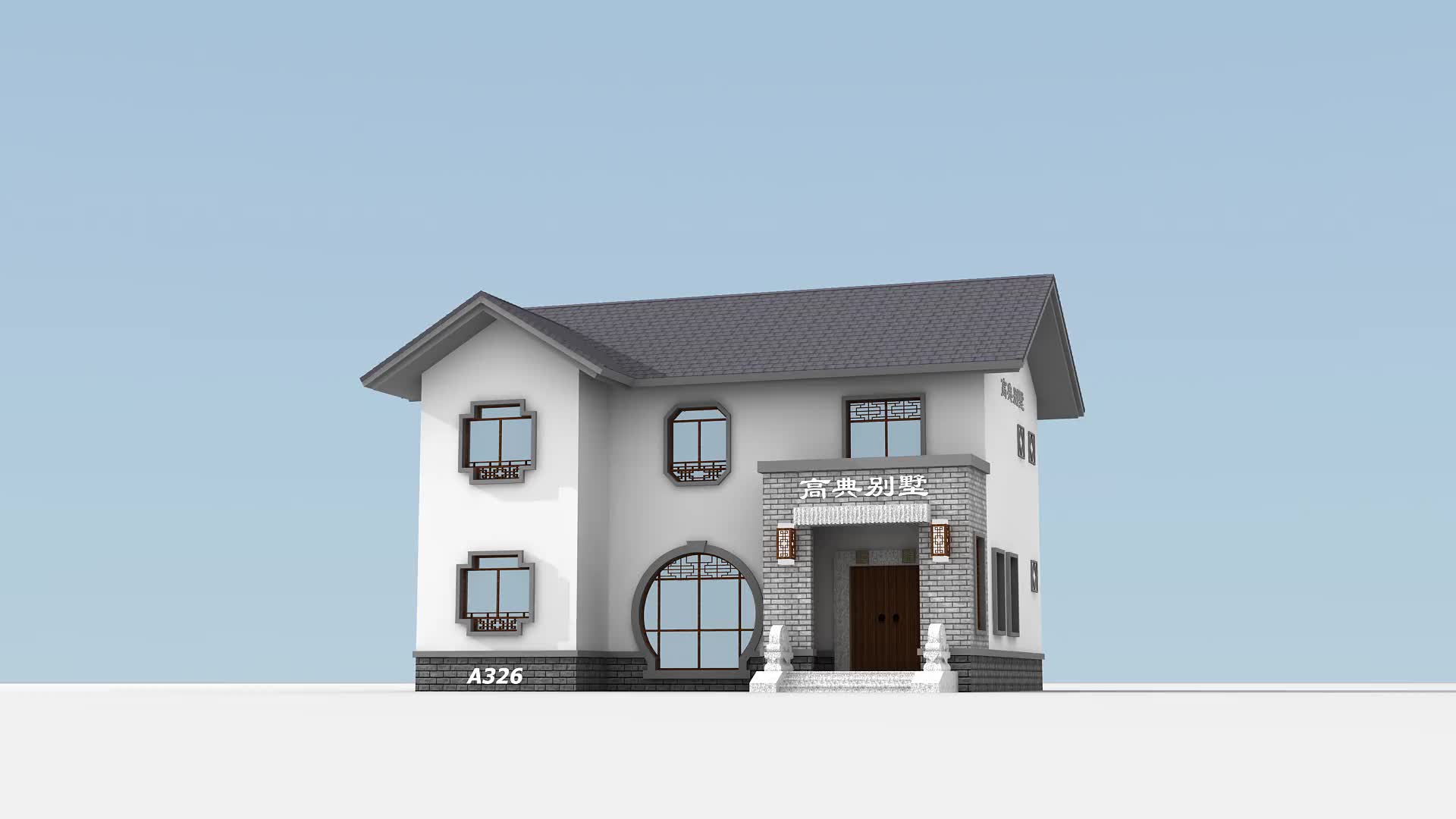 古朴两层中式别墅,外观美,给人带来更多的好感.