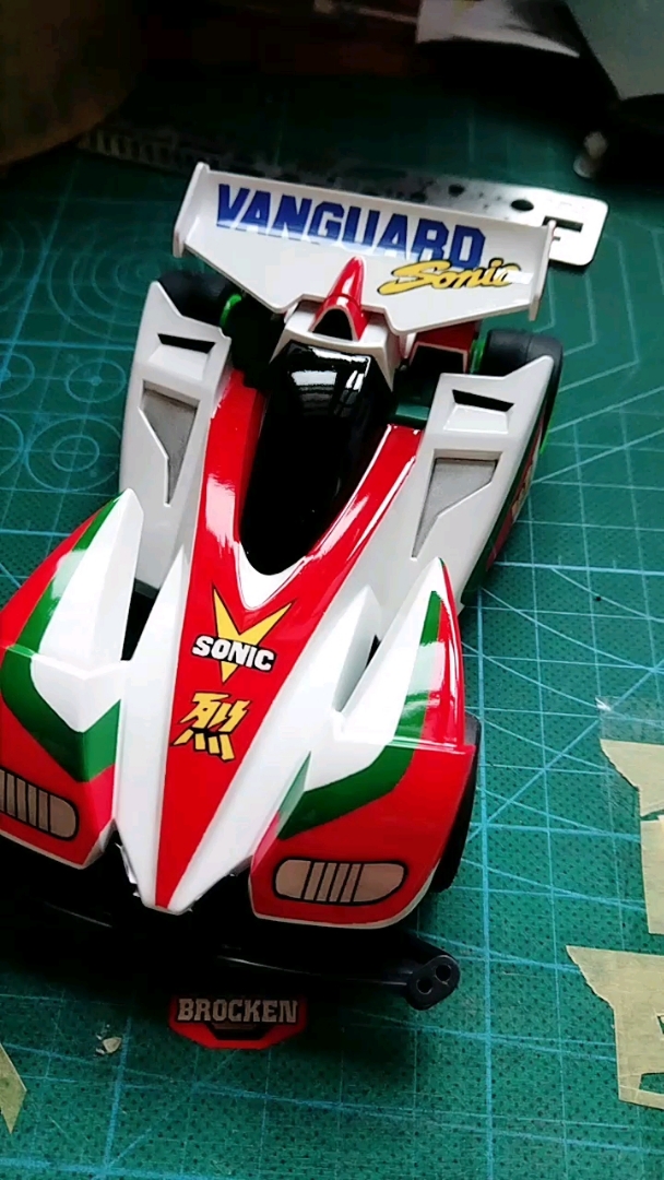 优秀如我#全喷漆 s1先驱音速