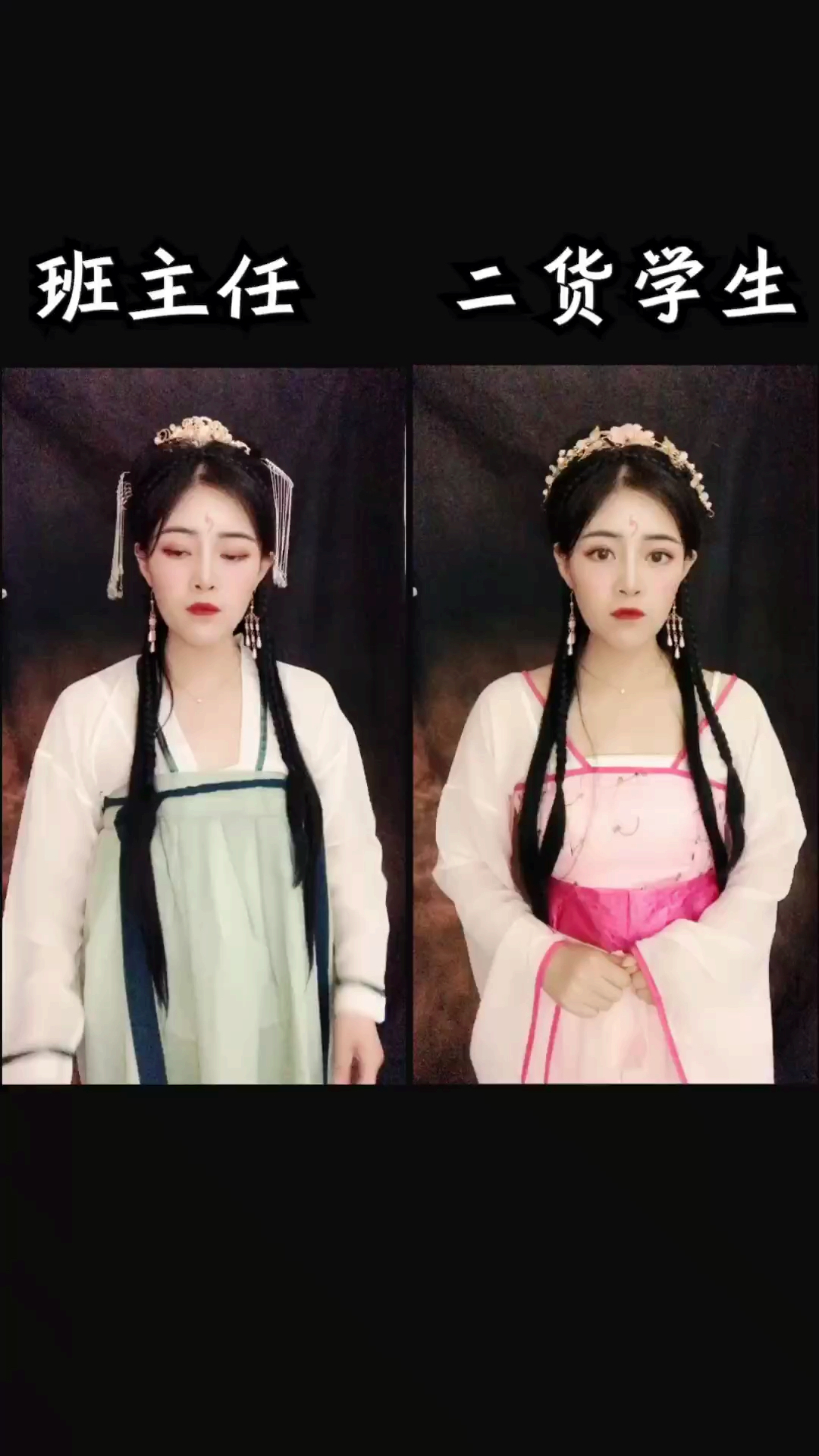 李白的老婆叫啥